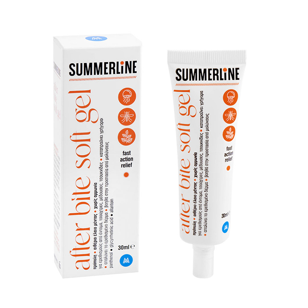 MEDISEI - SUMMERLiNE After Bite Soft Gel - 30ml